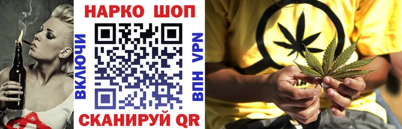 Хочу наркоту Зверево Метамфетамин  МЕФ  ГАШ  Канабис  COCAIN  A PVP 