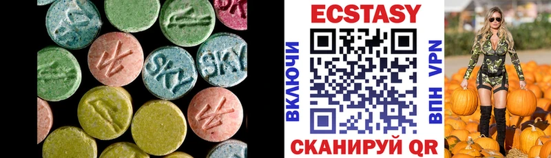 Экстази бентли  купить  сайты  Зверево 