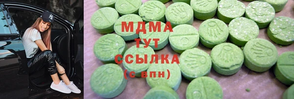 spice Иннополис