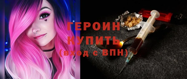 Альфа ПВП Вязьма