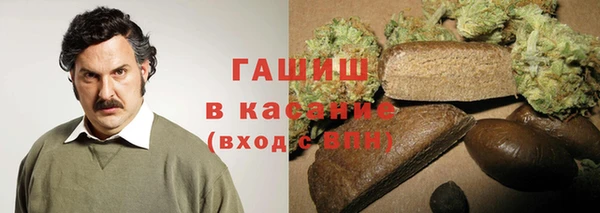 ПСИЛОЦИБИНОВЫЕ ГРИБЫ Вязники