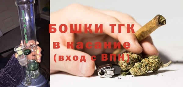 Альфа ПВП Вязьма