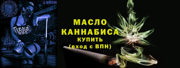 хмурый Верхнеуральск