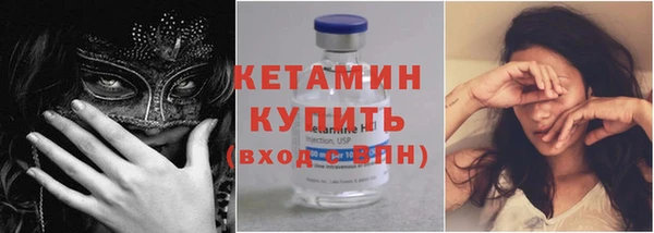 твердый Верхний Тагил