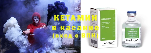 ПСИЛОЦИБИНОВЫЕ ГРИБЫ Вязники