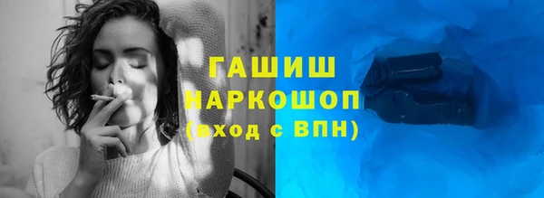 ПСИЛОЦИБИНОВЫЕ ГРИБЫ Вязники