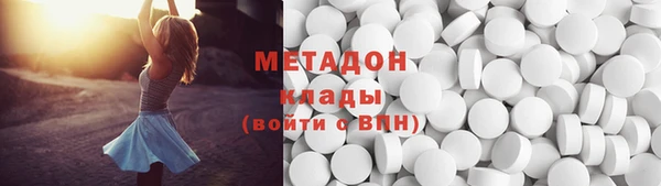 а пвп мука Верея
