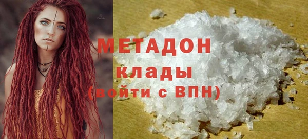 ПСИЛОЦИБИНОВЫЕ ГРИБЫ Вязники