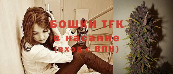 Альфа ПВП Вязьма