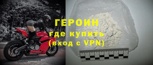 Альфа ПВП Вязьма